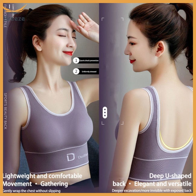 Áo Ngực Thể Thao Không Đường May Có Miếng Lót Nâng Ngực Tháo Rời Được Dành Cho Nữ