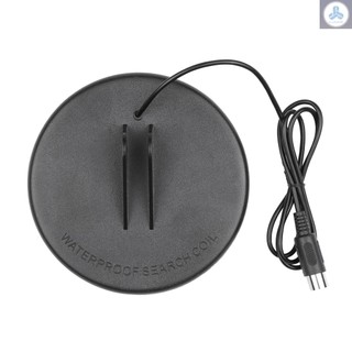 6.5-inch Search Coil Waterproof Round Submersible Searching Coil Gold Nugget Search Coil Compatible with Metal Detector MD4030