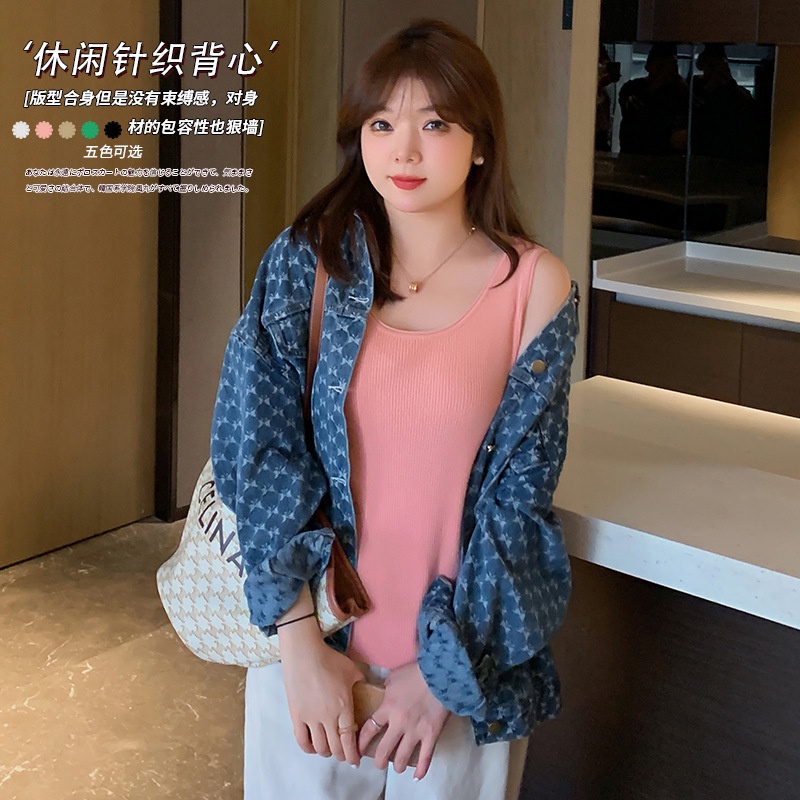 Áo Sát Nách Co Giãn Đa Năng Hình Chữ I plus size XL - 3XL Thời Trang Cho Nữ