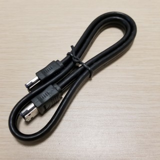 Cáp mở rộng 50cm e-sata esata đầu cắm sang đầu cắm