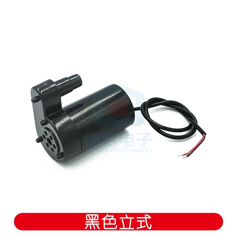 Máy Bơm Nước Nhỏ DC 3V DC3W Mini 4.5V 5V 6V