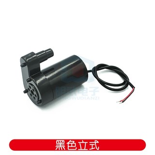 Máy Bơm Nước Nhỏ DC 3V DC3W Mini 4.5V 5V 6V
