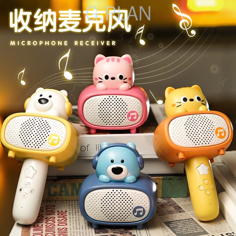 Micro Bluetooth Không Dây Tích Hợp Micro Hát Karaoke Điện Thoại Dành Cho Trẻ Em