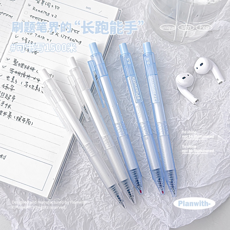 Đĩa Cdaily Cdaily Chất Lượng|Set 5 Bút Bi Mực Đen Ngòi 0.5mm Nhanh Khô Cho Học Sinh