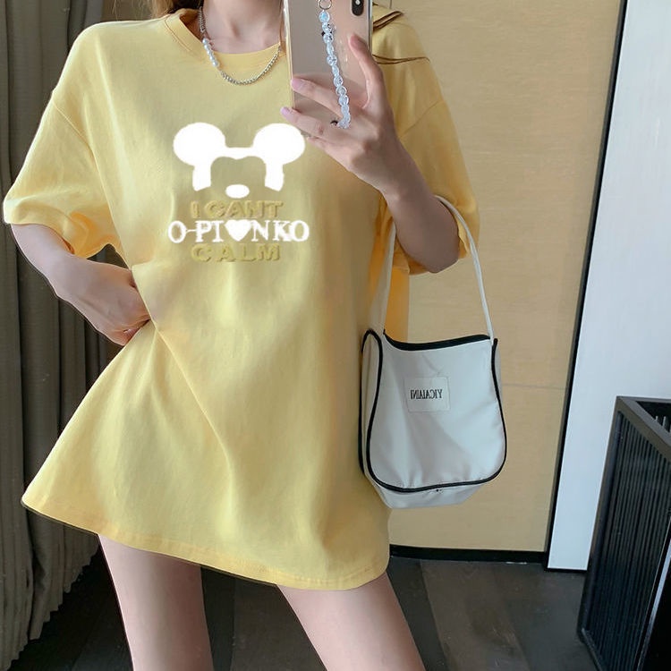 Áo Thun Dáng Rộng Cổ Tròn Thêu Hình Vương Miện Đính Kim Sa Thời Trang Mùa Hè 2022 Mới