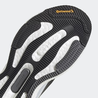 adidas Chạy Giày Solarcontrol Nữ Đen GY1656