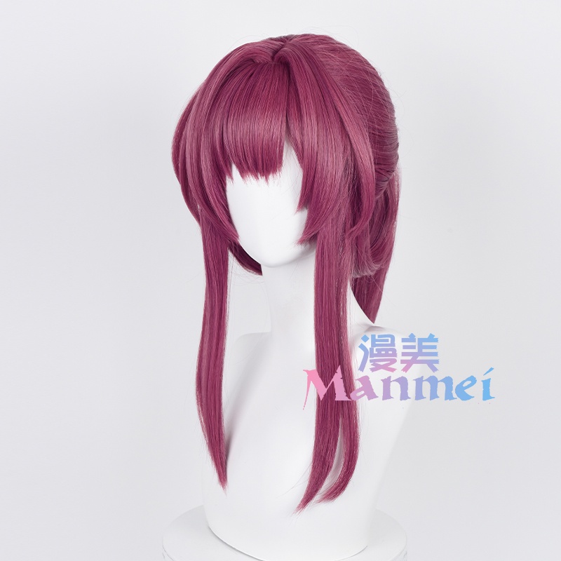 Manmei Honkai: Star Rail Kafka Cosplay Wig 43cm Wig Rose Purple Wig Cosplay Anime Cosplay Wigs Heat Resistant Synthetic Wigs