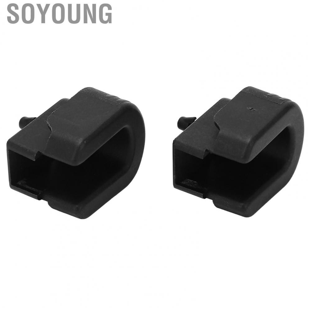 Soyoung Rear Right Tailgate Bushing  84131760 Impact Resistant Long Service Life 2 Pcs for Car