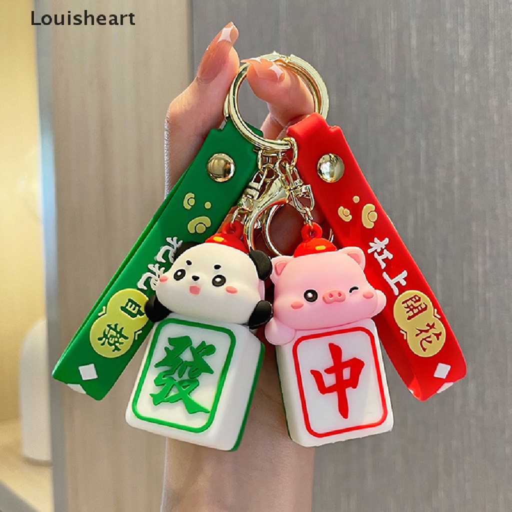 Louisheart Móc Khóa Họa Tiết Hoạt Hình Mạt Chược Dễ Thương