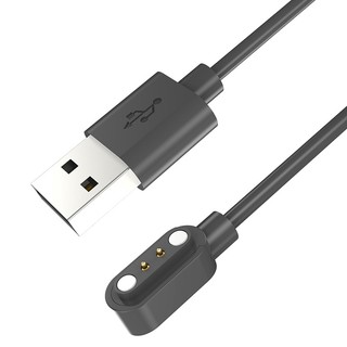 Cáp sạc usb từ tính cho đồng hồ thông minh mibro watch gs