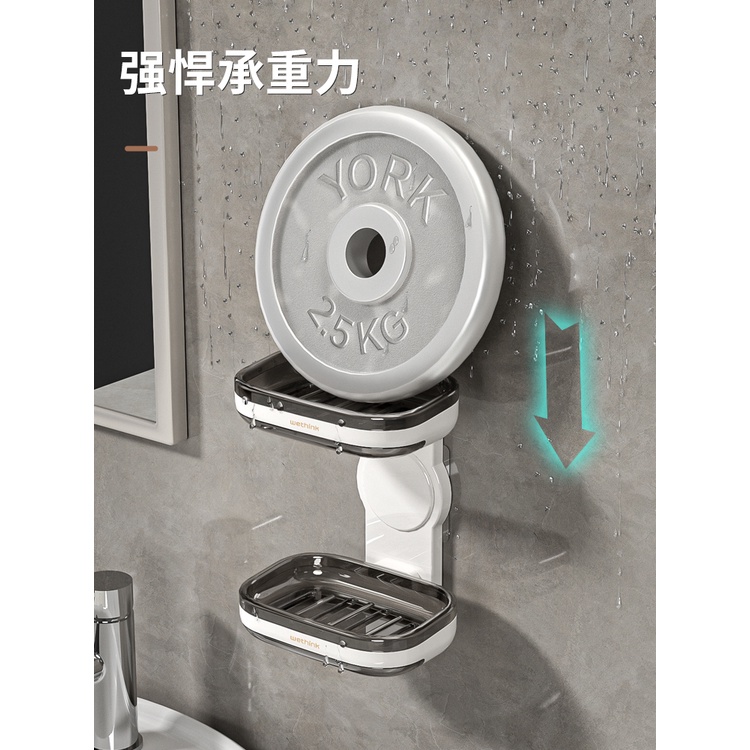 Giá Để Xà Phòng Hai Tầng Gắn Tường Không Cần Khoan Lỗ
