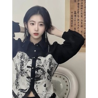 Mới Phong Cách Trung Hoa Vintage Thiết Kế Cao Cấp Màu Đen Niche Rời Phù Hợp Với Áo Dài Tay Nữ