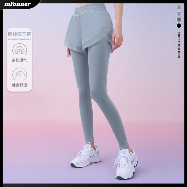 Quần Legging Lưng Cao Giả Hai Lớp Thoáng Khí Kèm Túi Nhiều Màu Sắc Dành Cho Nữ