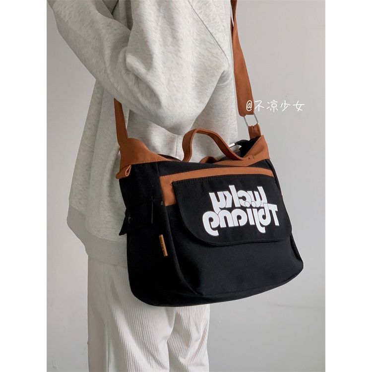 Favour Túi Xách Canvas Sức Chứa Lớn Màu Sắc Tương Phản Phong Cách Nhật Bản Dễ Phối Đồ Cho Học Sinh