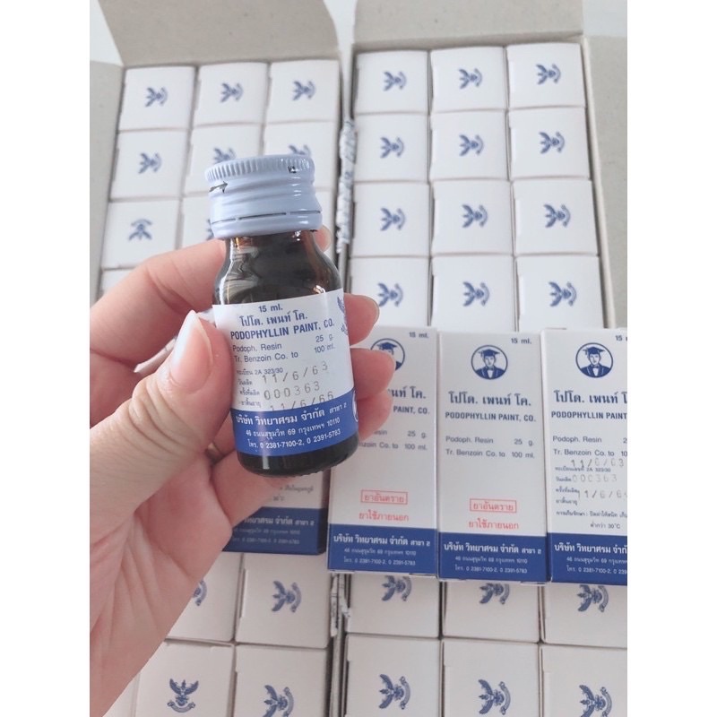 PODOPHYLLLIN ĐÁNH BAY SÙI MÀO GÀ MỤN CƠM MỤN CÓC CHÍNH HÃNG