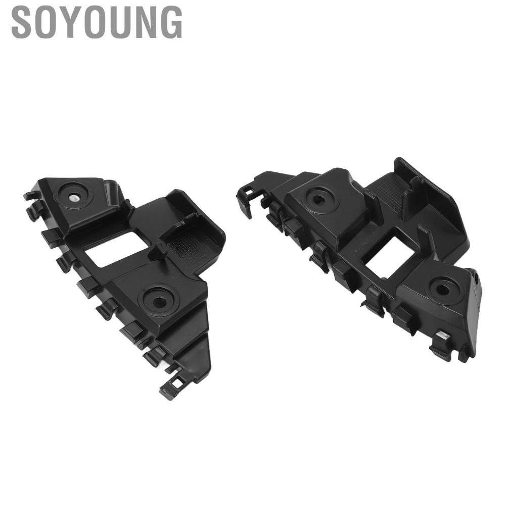 Soyoung Front Bumper Retainer Bracket  5C6807183 High Toughness for Vehicle