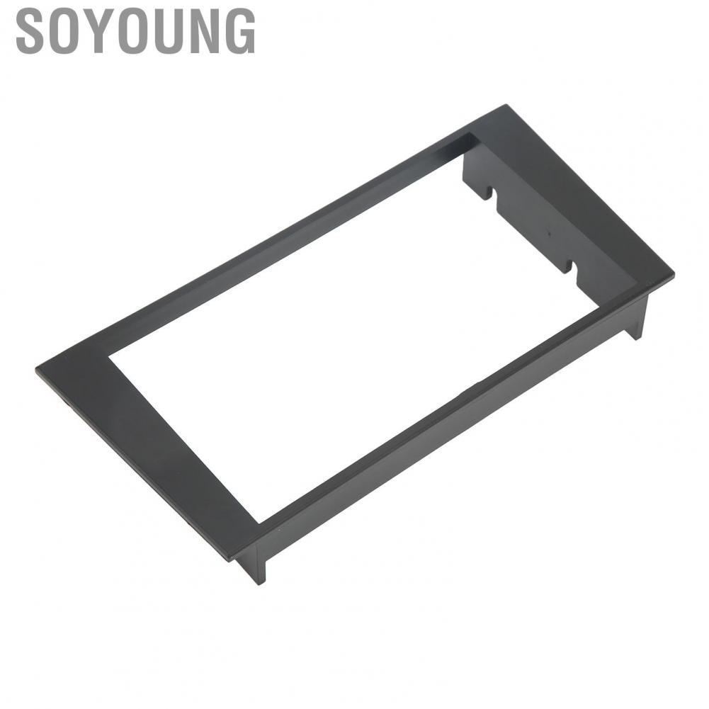 Soyoung Car Stereo  Fascia Frame Panel Trim Seamless Fit
