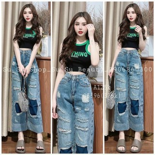 Áo Ba Lỗ Thun Borip Cổ Tròn Viền Màu Phối In Chữ Dễ Thương TTKXA0578