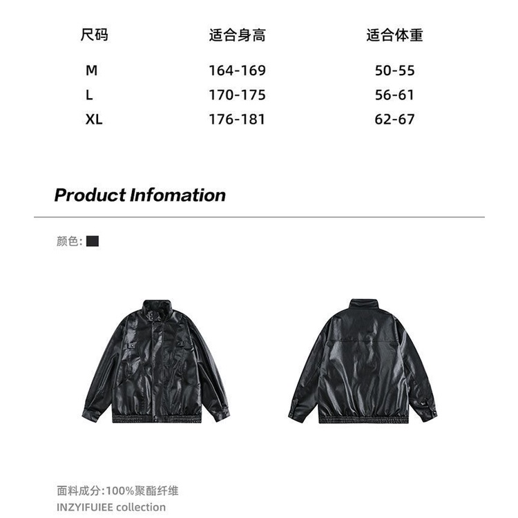 Áo Khoác Da pu Cao Cấp Phong Cách Đường Phố Mùa Xuân Thu Cho Nữ AIA5