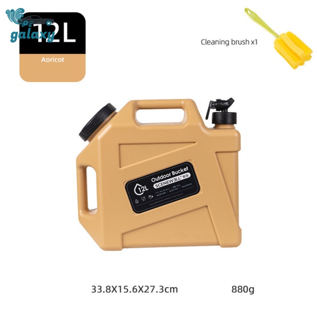 Galaxy Xô Đựng Nước Dung Tích Lớn 12l Có Vòi Tiện Dụng Mang Theo Du Lịch Cắm Trại