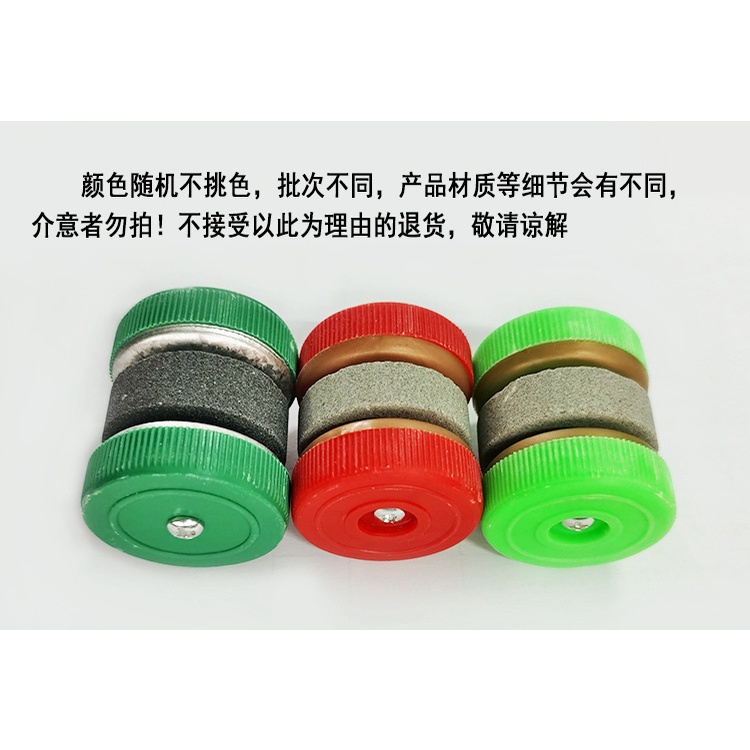 Dụng Cụ Mài Dao Kéo Thông Minh