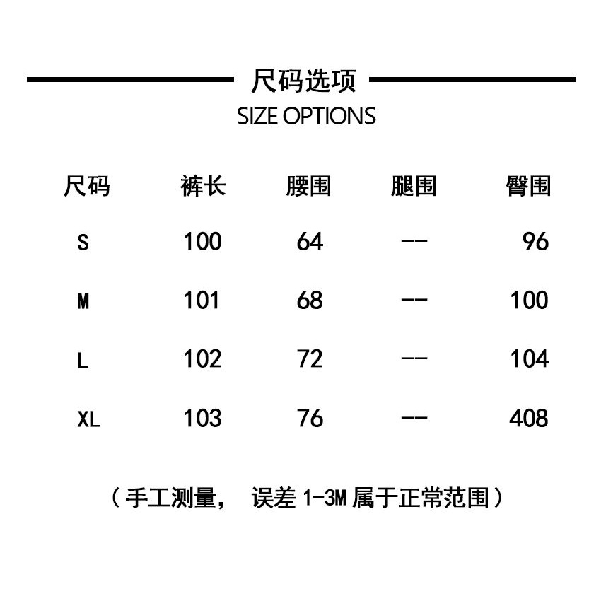 Quần Jean Ống Rộng Lưng Cao Màu Sắc Tươi Sáng Thời Trang Mùa Hè Cho Nữ