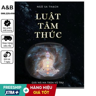 Luật tâm thức mới | xả kho