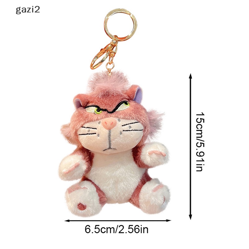 1 Móc Khóa Búp Bê Lucifer Nhồi Bông Dễ Thương