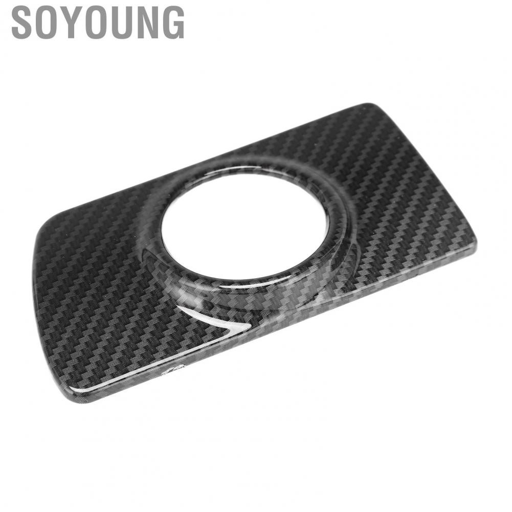 Soyoung Air Vent Dashboard Frame  Non Fading Easy To Install Pressure Dashboard Frame ABS Carbon Print Style Direct Replacement  for Right Hand Drive Car