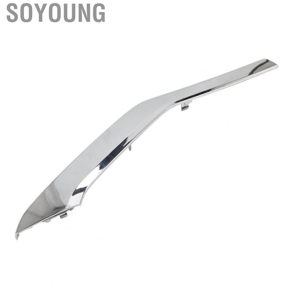 Soyoung 6407A324  OE Standard Scratch Resistant Direct Fit Bumper Chrome Moulding Cover Front Bumper Molding Trim Gloss  for Cars