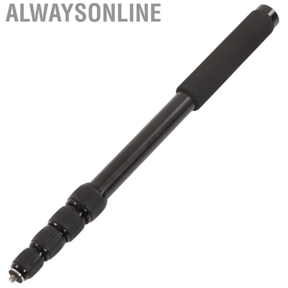 Alwaysonline 1.5m Selfie Stick Aluminium Alloy with 1/4in Screw Interface Extendable Pole for  Stabilizer