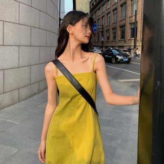 Đầm Hai Dây Sát Nách Phong Cách Hàn Quốc Thời Trang Mùa Hè 2023 82282