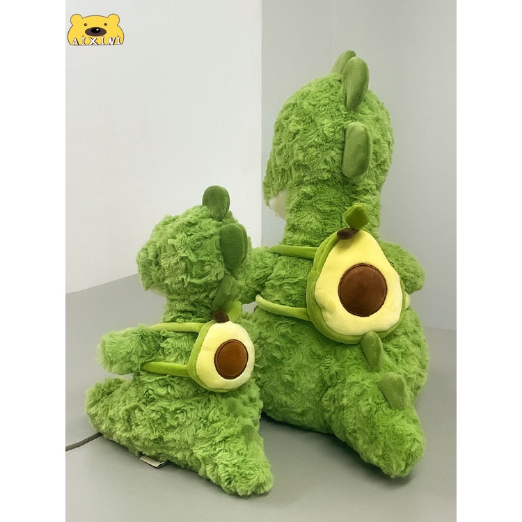 🌟23/35/45cm🌟Gấu bông khủng long thú nhồi bông khủng long khủng long nhồi bông có con trái bơ dễ thương êm mịn