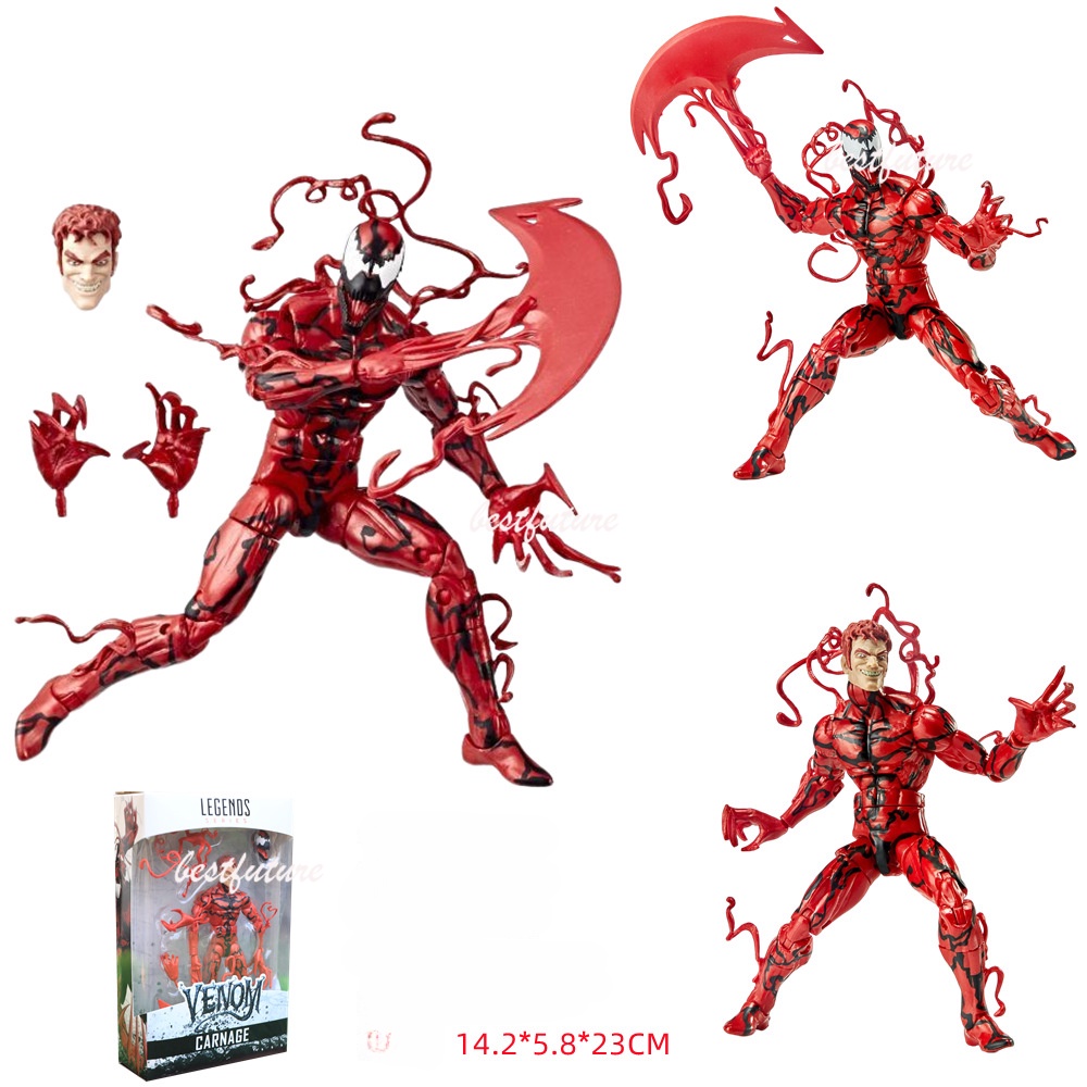 Mô Hình Nhân Vật Yamaguchi Marvel SHF Venom 2 Chân Thật