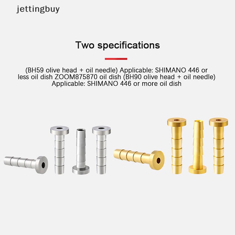 Bộ Ống Bơm Dầu Và Phanh Thủy Lực Hình Chữ T Chuyên Dụng Cho Xe Đạp