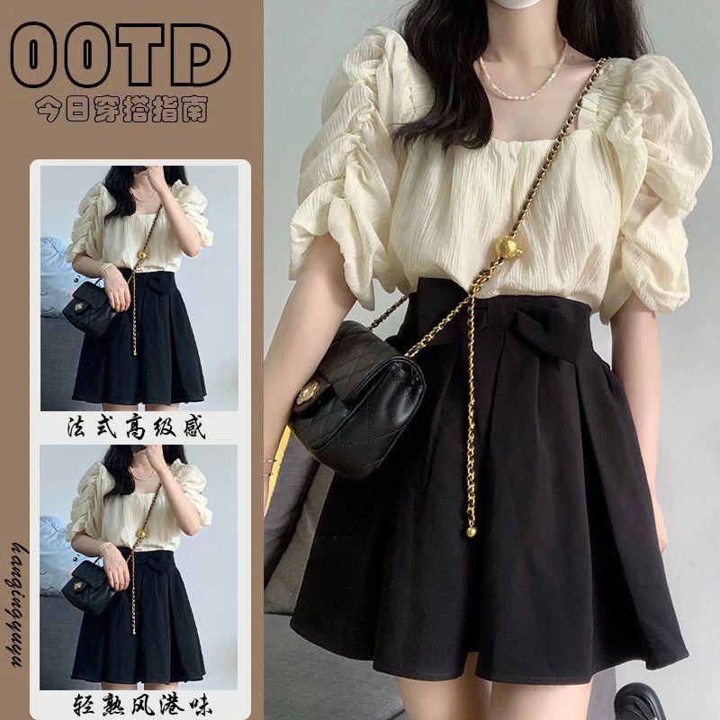 Set Áo Thun Ngắn Tay + Chân Váy Lưng Cao Thời Trang Dành Cho Nữ