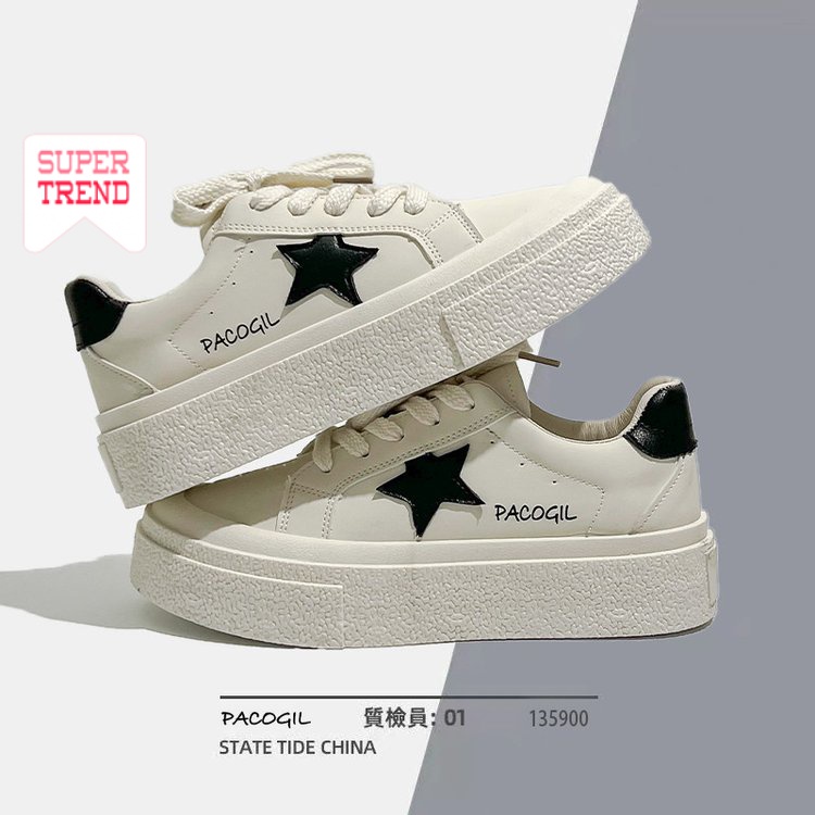 Giày Thể Thao Bằng PU Mũi Tròn 4CM Cột Dây Chéo Trọng Lượng Nhẹ Thoáng Khí Thời Trang Mùa Hè