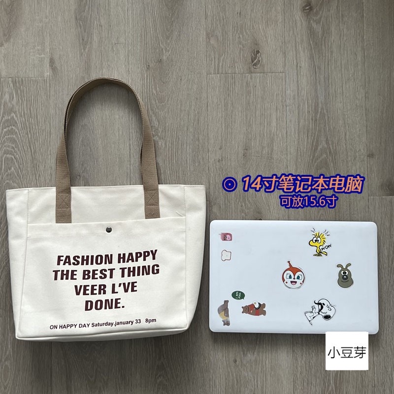 Túi Tote Canvas Sức Chứa Lớn In Chữ Thời Trang Hàn Quốc Cho Nữ HZFTR0561