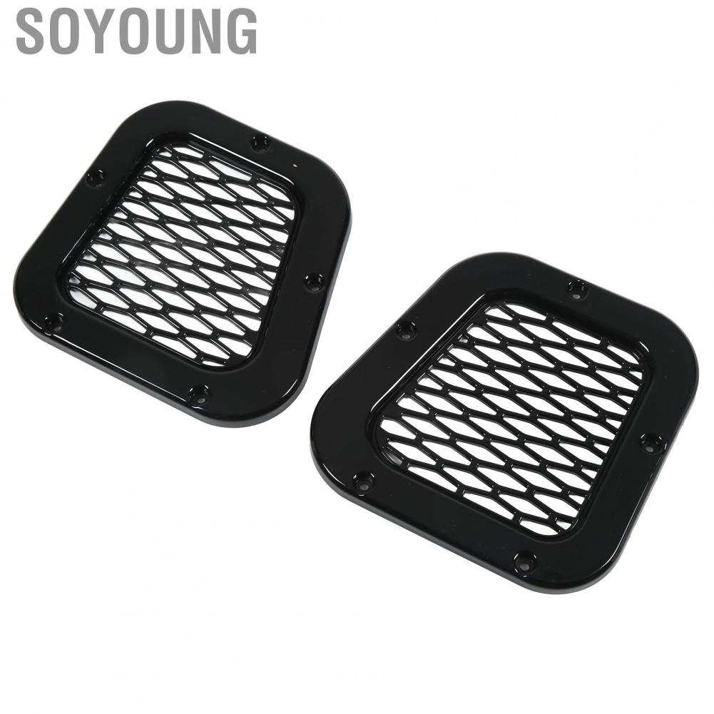 Soyoung Side Air Flow Vent Cover  Intake Grille Weatherproof Heat Resistance Lightweight ABS for Vehicle