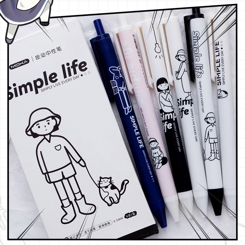[Moka Pen] Bộ 6 Bút Gel Bấm Ngòi 0.5mm Chủ đề Simple Life-Phiên bản Basic