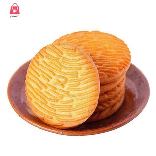 BÁNH QUY NẤM BIBIZAN