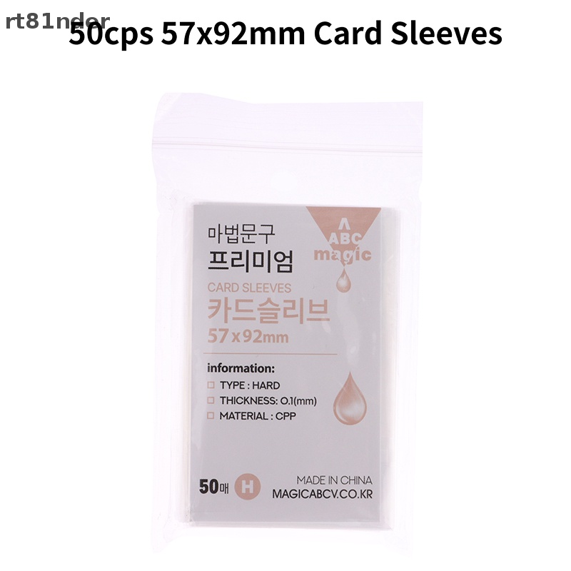 Set 50 Tấm Phim Bọc Bảo Vệ Album Ảnh 57x92mm Chuyên Dụng