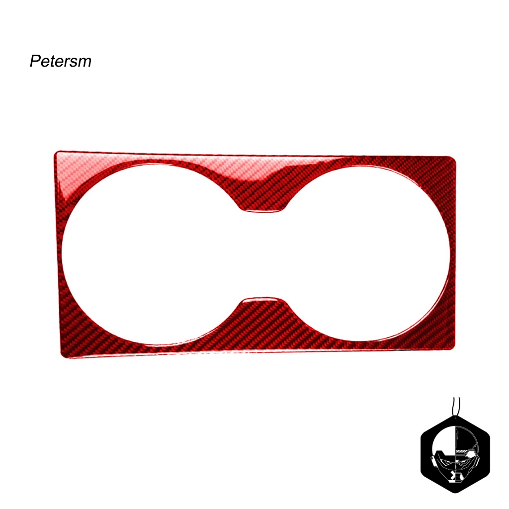 Vỏ Bọc Loa Ghế Sau Bằng Sợi Carbon Thân Thiện Với Môi Trường Cho GTR R35 2008-2016