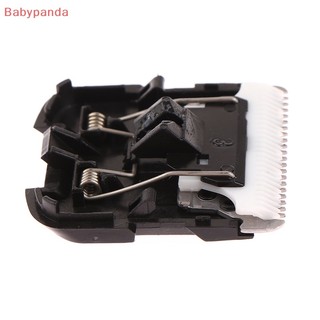 Lưỡi tông đơ thay thế bằng sứ dành cho tông đơ enchen boost