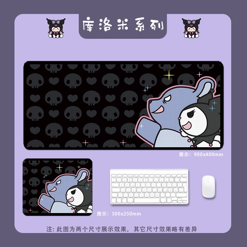 Tấm Lót Chuột Và Bàn Phím Máy Tính In Hình Kuromi Melody Dễ Thương