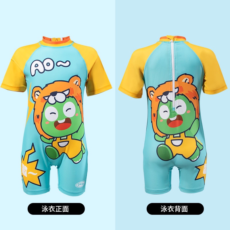 Bộ Đồ Bơi Một Mảnh Mau Khô In Họa Tiết Khủng Long Hoạt Hình Thời Trang Mùa Xuân 2023 Dành Cho Bé Trai