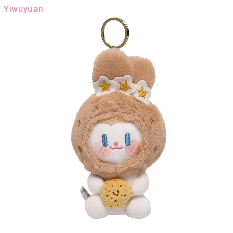 < Yiwuyuan > Đồ Chơi Thú Nhồi Bông Hoạt Hình Rau Củ Elves Mềm Mại Đáng Yêu Mới