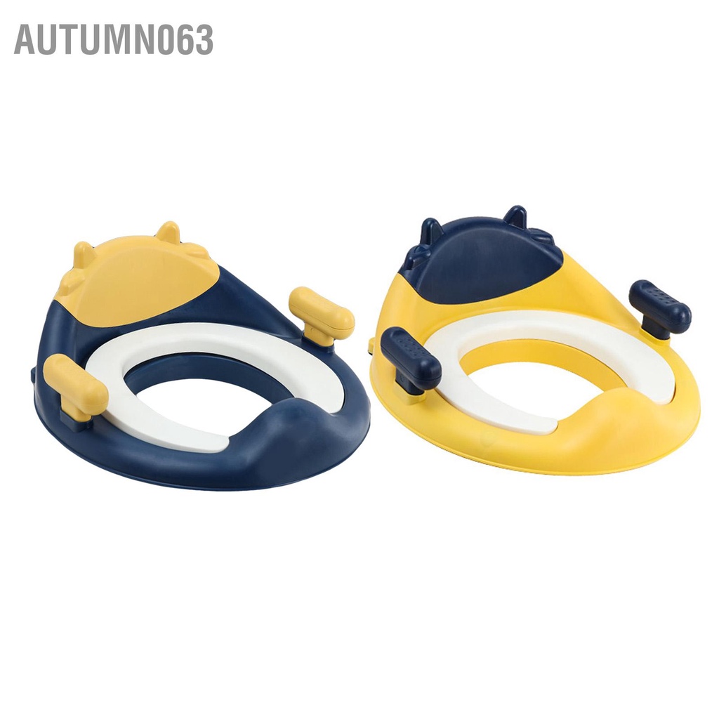 Bô Tập Ghế PVC Mềm Mại Thoải Mái Chống Trơn Trượt Ổn Định Ngồi Có Tay Cầm Cho Bé Trai Gái Autumn063