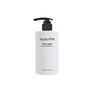 Sữa dưỡng thể hương nước hoa Skybottle 300ml