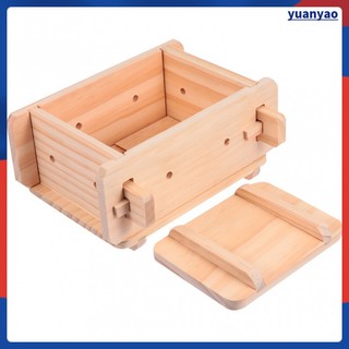 Khuôn làm phô mai / đậu phụ bằng gỗ tiện dụng
